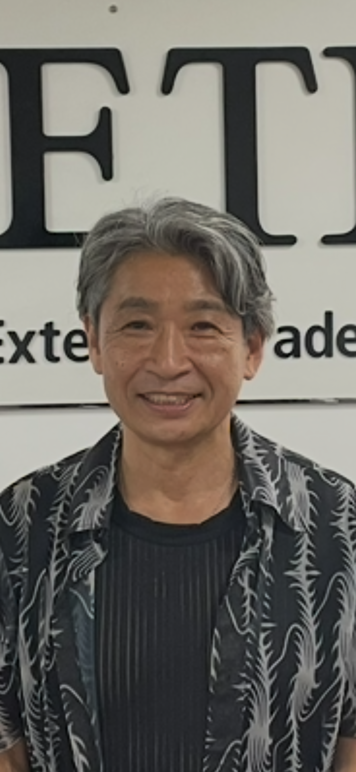 代表取締役